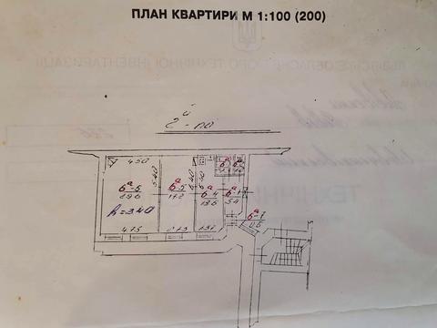 квартира за адресою Джерельна вул., 25