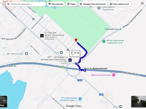 ділянка за адресою Ялинкова вул., 44