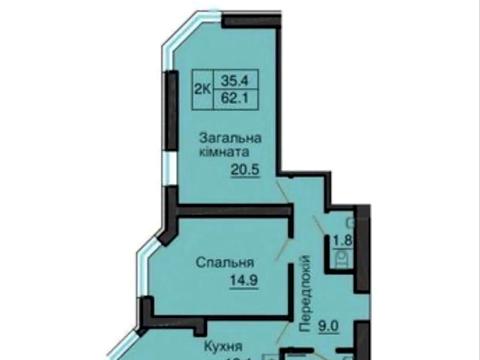 квартира по адресу Пригородная ул., 8