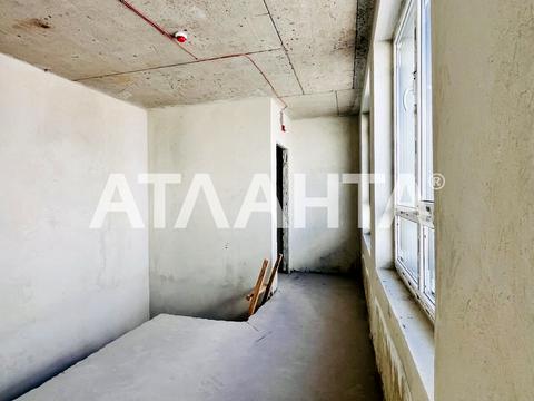 квартира за адресою Замарстинівська вул. (Калініна), 170-Г