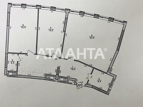 квартира за адресою Замарстинівська вул. (Калініна), 170-Г
