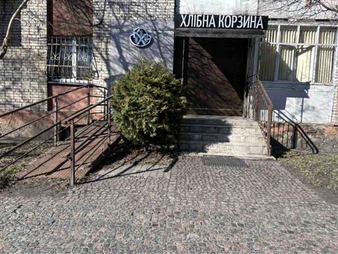 комерційна за адресою Євгена Патона вул., 2