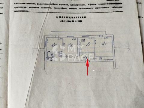 квартира за адресою Єреванська вул., 28-А