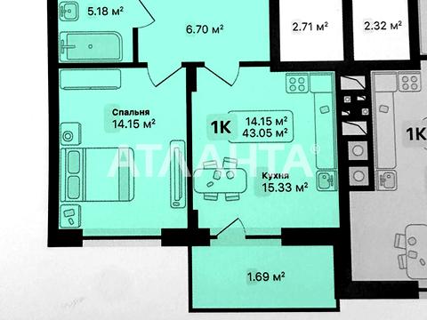 квартира по адресу Степана Бандеры ул., 3в