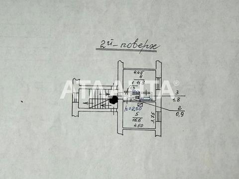 квартира за адресою Генерала Грекова, 8