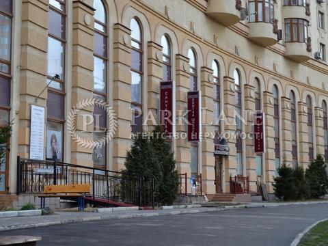 квартира за адресою Золотоустівська вул., 50
