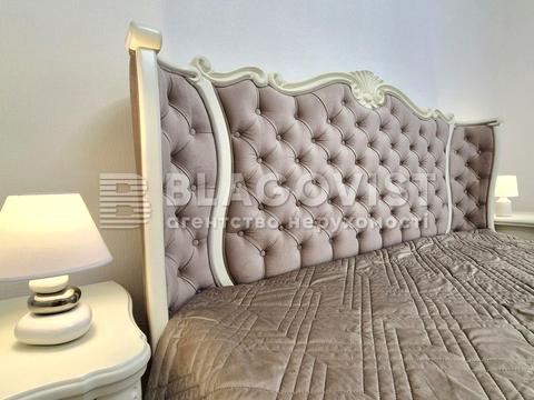 квартира по адресу Мала Шияновська ул. (Немировича-Данченко), 1