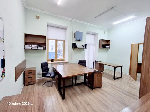 коммерческая по адресу Саксаганского ул., 13/42