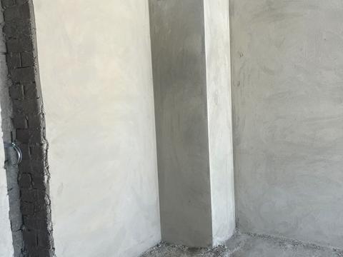 1863707171882050