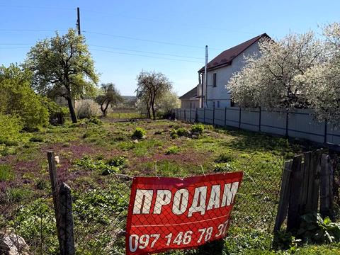 ділянка за адресою Сосюри