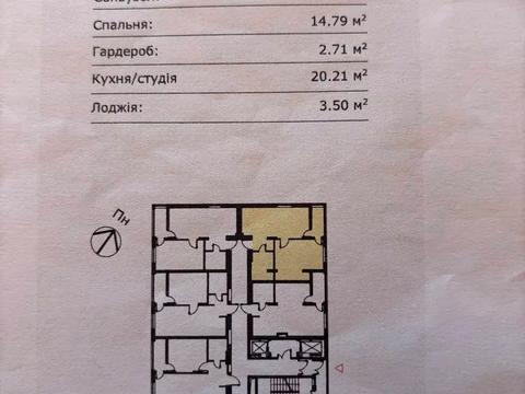 квартира по адресу Городницкая ул., (Будинок 4)