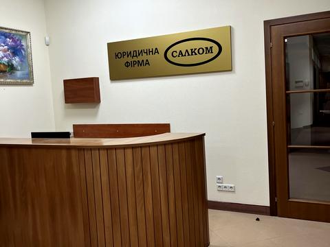 комерційна за адресою Хрещатик вул., 10-Б