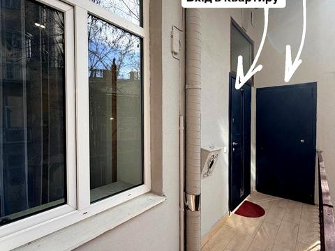 квартира по адресу Поповича ул., 8