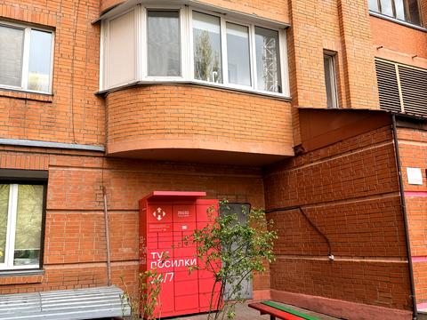 квартира за адресою Науки просп., 62-А