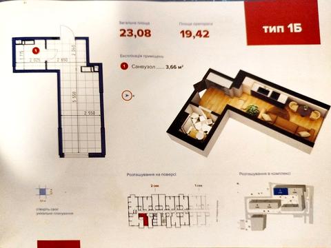 квартира по адресу Олега Мудрака ул. (Генерала Наумова), (Будинок 2)