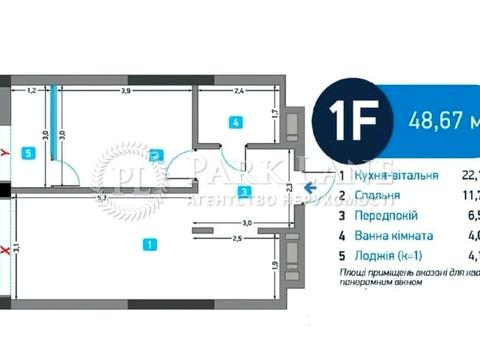 квартира по адресу Заречная ул., 2 к3