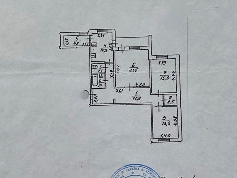 квартира за адресою Якуба Коласа вул., 2