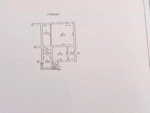 комерційна за адресою Дігтярна вул., 11