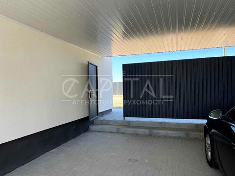 будинок за адресою дружби