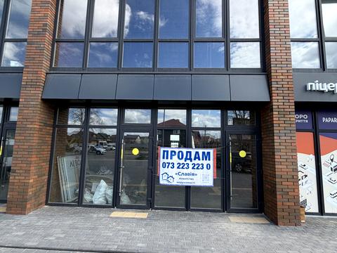 комерційна за адресою Глинська вул., 50