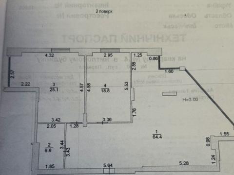 квартира за адресою Паркова вул., 50