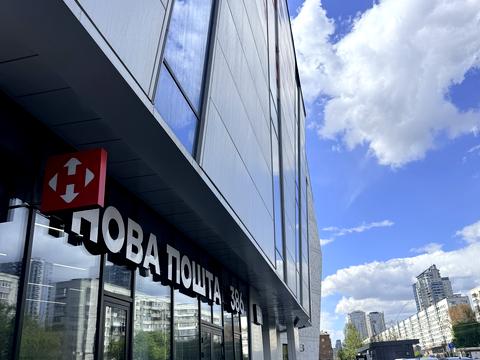 квартира по адресу Берестейский просп. (Победы), 11 к1