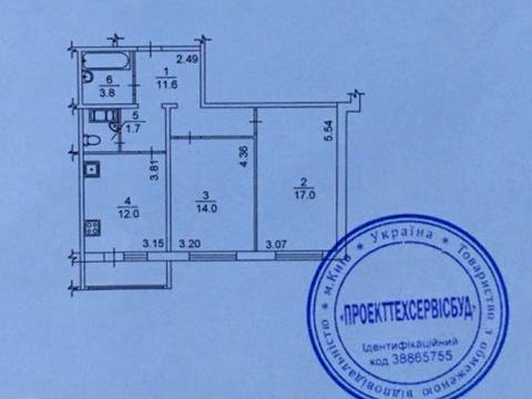 квартира по адресу Бориса Гмыри ул., 16А