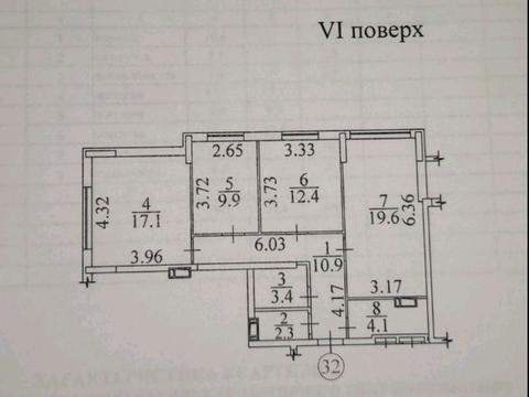 квартира за адресою Університетська вул., 3/13