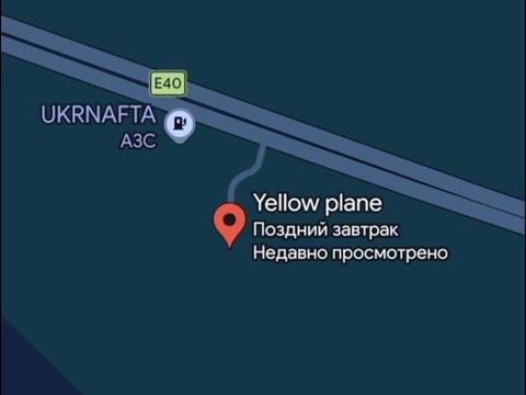 участок по адресу Житомирська траса