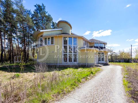 комерційна за адресою Кичеївська, 6