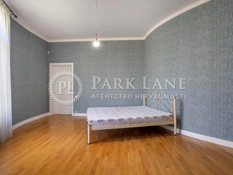 коммерческая по адресу Кичеївська, 6