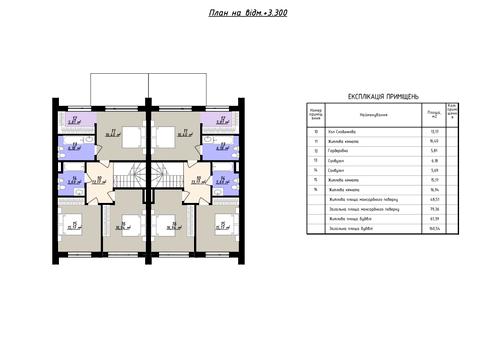 дом по адресу зарічна, 7