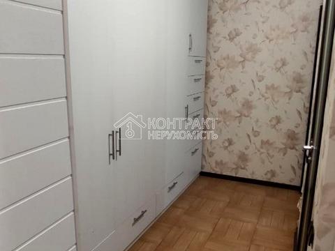 квартира за адресою Клочківська вул., 276б