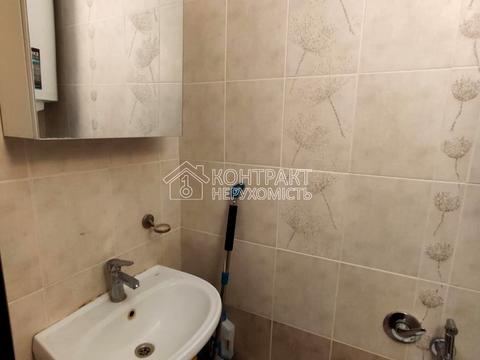 квартира за адресою Клочківська вул., 276б