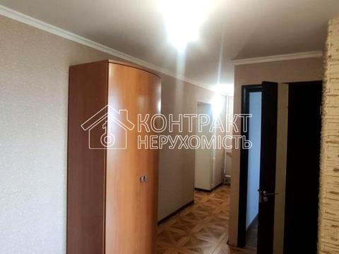 квартира за адресою Клочківська вул., 276б