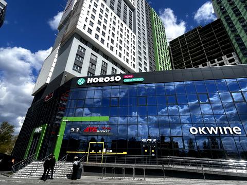 квартира за адресою Миколи Бажана просп., 17-А