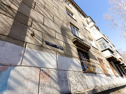квартира за адресою Стрийська вул., 96