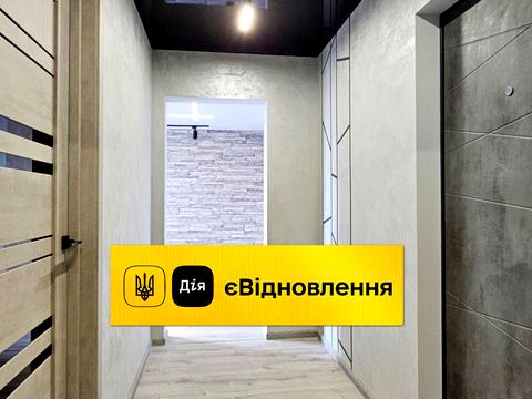 квартира за адресою Будівельників бульв., 2