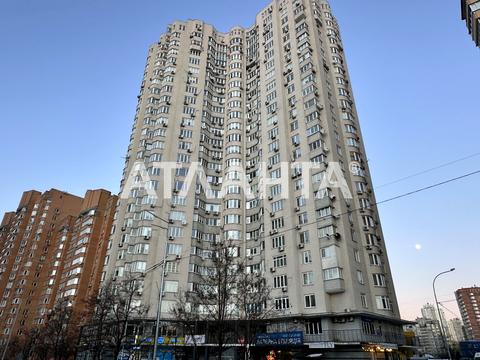 квартира по адресу Срибнокильская ул., 22