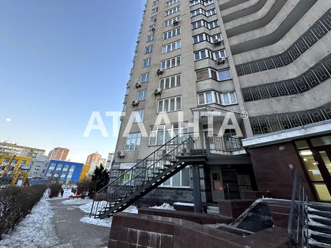 квартира по адресу Срибнокильская ул., 22