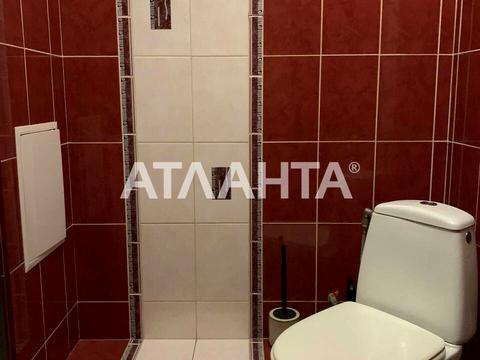 квартира по адресу Срибнокильская ул., 22