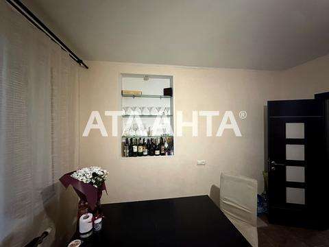 квартира по адресу Срибнокильская ул., 22