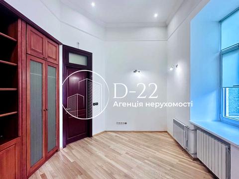 коммерческая по адресу Шота Руставели ул., 24