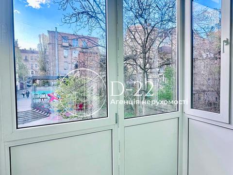 коммерческая по адресу Шота Руставели ул., 24