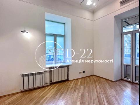 коммерческая по адресу Шота Руставели ул., 24