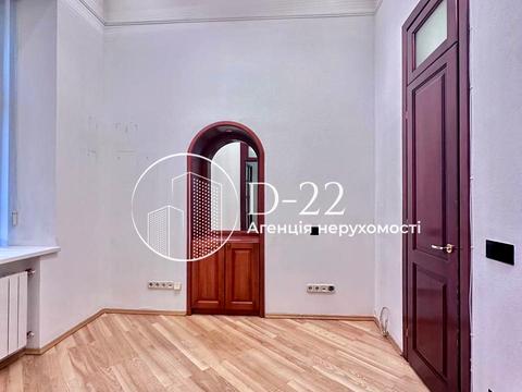 коммерческая по адресу Шота Руставели ул., 24