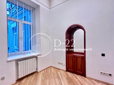 коммерческая по адресу Шота Руставели ул., 24