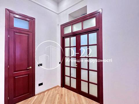 коммерческая по адресу Шота Руставели ул., 24