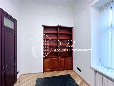 коммерческая по адресу Шота Руставели ул., 24