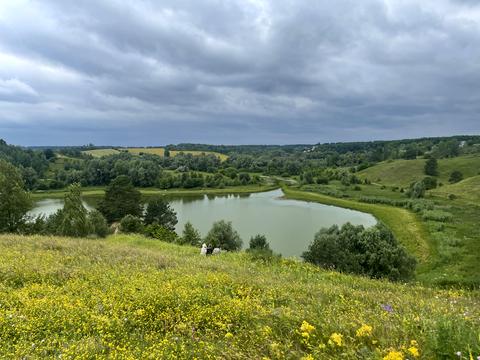 участок по адресу 